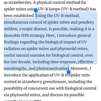 * New 2026 Nova Sun Series – Full Spectrum LED Grow Light with Emerald Green + Red Terp Boost Spectrum